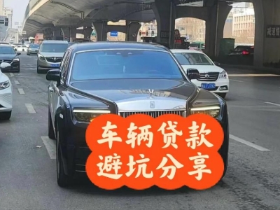 牙克石汽车抵押贷款中押本不押车贷款需要什么材料?